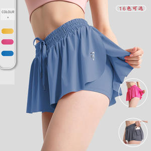 新しいレディースヨガウェア ランニングフィットネス テニススカート スポーツ 2 in 1 ショートパンツスカート - Product Image 2