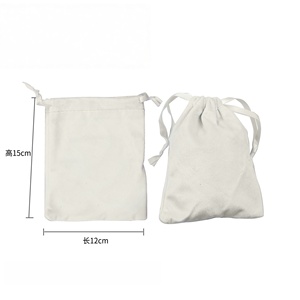 Custom Logo Printed Organic Cotton Recyclable Double <b>String</b> Drawstring Shoe & Clothing Gift <b>Bag</b> - Product Image 3