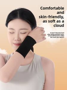 Bande de compression respirante anti-entorse pour poignet, idéale pour la gym et le <span class=keywords><strong>fitness</strong></span> - Product Image 4