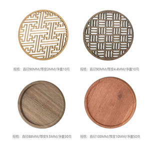 Posavasos de madera redondos y cuadrados, de madera natural, personalizables, estilo japonés, diseño hueco, para proteger bebidas - Product Image 3