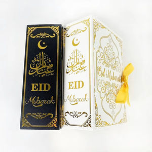 10 boîtes à chocolat en forme de livre Eid Mubarak, décorations du Ramadan, boîte cadeau, emballage cadeau, fournitures pour fête islamique musulmane 2025 - Product Image 5