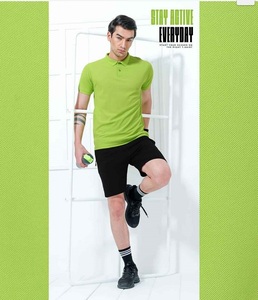 <b>Half</b> Sleeve Collar Men's Woven Cotton Fabric Solid Color T-<b>Shirt</b> Anti-Wrinkle Breathable Summer Formal Wear Wholesale - Product Image 2