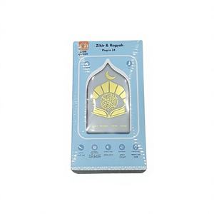 Reproductor Digital MP4 Musulmán, Regalo Islámico, Descarga Gratuita de Canciones <span class=keywords><strong>Árabe</strong></span>s, Traducción, Audio, Video, MP3, Mini Sagrado - Product Image 5