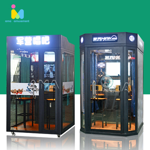 AMA Phòng Hát Thương Mại Hộp Nhà Tranh Karaoke Di Động Quầy Bar Ktv Mini Máy Karaoke Mini - Product Image 5