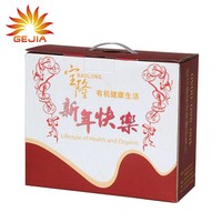 Carpeta personalizada Cajas de regalo corrugadas Colores completos Cajas corrugadas fuertes Cajas de embalaje de envío