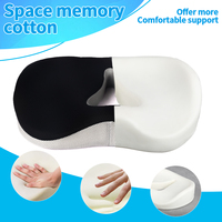 Nouveau coussin de siège respirant en mousse à mémoire de forme de conception ergonomique pour siège de camion de voyage de chaise de bureau de voiture corrigeant la mauvaise Posture assise