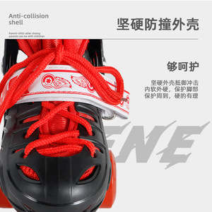 Zapatos de patín con ruedas zapatos de patinaje de ala zapatos de patín personalizados - Product Image 6