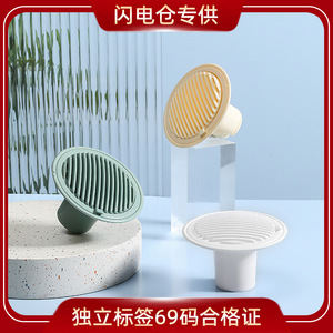 Odor Proof Floor <b>Drain</b> Silicone Seal Cap Compression Fit Bathroom <b>Drain</b> <b>Cover</b> Anti Odor Insect Proof Round Shape - Product Image 5