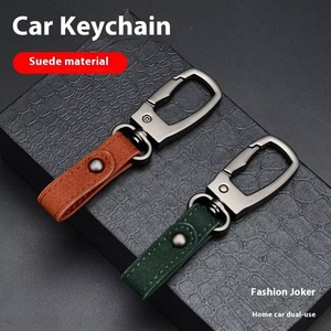 Luxury Men's High-End PU Leather Car <b>Keychain</b> Waist Hanging Pendant Suede <b>Keychain</b> Fashionable Couple Accessory Leather <b>Keychain</b> - Product Image 2