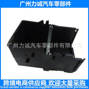 Soporte de Batería AM5110723AD para Ford Focus 2012, Equipo para Vehículos - Product Image 4