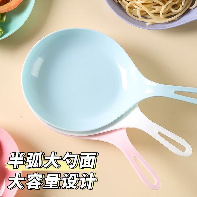 สุทธิช้อนแห้งสีแดง [สีฟ้า]]