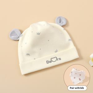 <span class=keywords><strong>Bonnet</strong></span> doux à double couche en pur coton unisexe pour bébés de 0 à <span class=keywords><strong>6</strong></span> <span class=keywords><strong>mois</strong></span>, toutes saisons, avec motif de dessin animé et protège-cou, chapeau pour nouveau-né - Product Image 3