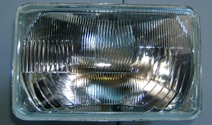 ไฟหน้ารถยนต์ดัดแปลงไฟหน้า HX-<span class=keywords><strong>OKA</strong></span>-001ขวา <span class=keywords><strong>Oka</strong></span> - Product Image 3