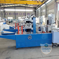 Macchina Automatica per la Produzione di Bicchieri di Carta, Piegatrice di Carta, Motore PLC, Pompa, Riduttore, Cuscinetti, 220/380V, 75-85 pz/min, per Piccole Imprese 1