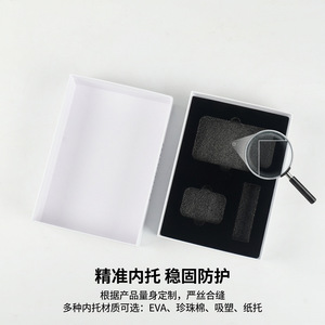 Caja de Regalo de Lujo Personalizada, Caja de Papel con Tapa Reforzada para Cosméticos y Té, con Impresión en Relieve, Origen Wenzhou - Product Image 3