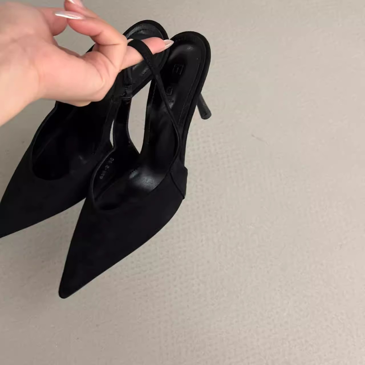 Noir