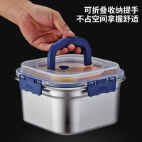 Vente en gros de boîte à lunch Bento élégante Récipient alimentaire hermétique en acier inoxydable Pique-nique extérieur portable