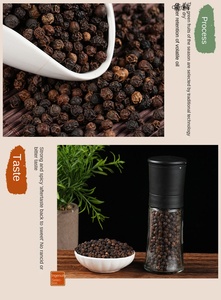 พริกไทยดำเวียดนามแท้ 1 กก. แบบเม็ด สำหรับปรุงรสสเต็กและบาร์บีคิว กระบวนการอบแห้ง - Product Image 6