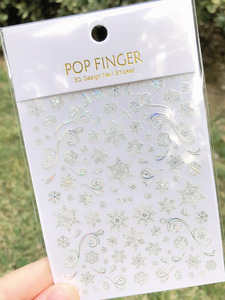 Pop Finger-pegatinas láser plateadas para mujer, diseño <span class=keywords><strong>de</strong></span> <span class=keywords><strong>uñas</strong></span>, autoadhesivo, Nail Art, <span class=keywords><strong>2022</strong></span> - Product Image 3