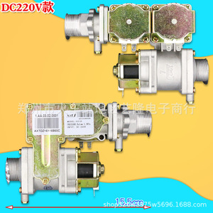Vanne proportionnelle à gaz Jecht DC110V 15,5 cm pour pièces de chaudière et chauffe-eau - Product Image 2