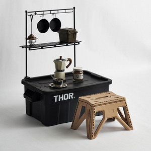 Tabouret pliant épaissi de style américain, portable, pour la maison, petit, pour le camping en plein air, en plastique - Product Image 2