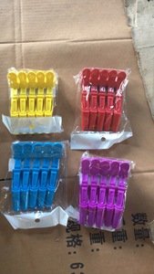 Pinzas de Pelo Grandes al por Mayor, Pinzas de Pelo Fuertes Tipo Pato para Seccionar, Pinzas Profesionales para Salón y Club, Pinzas de Pelo Tipo Cocodrilo - Product Image 5