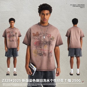 Diseño aspecto lavado camisa máquina de impresión camiseta extremadamente cómoda 100% algodón camiseta impresión Digital crear camiseta - Product Image 2