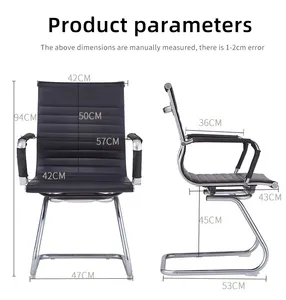 Vente directe d'usine de chaises de bureau ergonomiques en cuir modernes bon marché vente en gros de chaises de conférence pour études à domicile de haute qualité