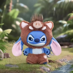 Offre Spéciale TOPTOY Sstitch Série Animaux Sauvages Boîte Mystère Modèle de Collection Décoratif Tendance Pendentif Mignon Poupée en Peluche Jouet à Visage en Vinyle - Product Image 5