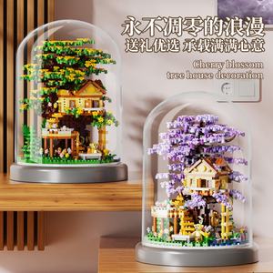 Yugao 2024, Casa de Árbol de Flores de Cerezo de Año Nuevo, Juguete de Construcción de Madera para Ensamblar, Decoración del Hogar, Bloques de Construcción - Product Image 6