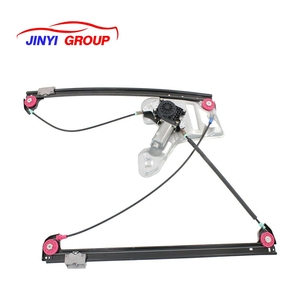 Ensemble lève-vitre et moteur pour LAND ROVER CUH500230 - Product Image 1