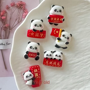 Ngày Quốc Khánh <span class=keywords><strong>Panda</strong></span> nhựa Phụ kiện tự làm kem keo kẹp tóc điện thoại di động vỏ tủ lạnh Sticker xe Trung Quốc năm mới - Product Image 1