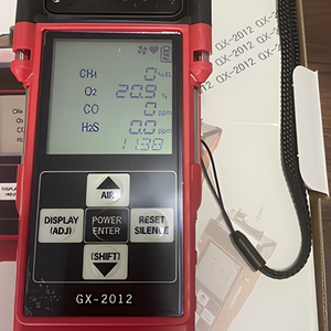 ริเคน เคอิคิ 2012GT เครื่องตรวจจับก๊าซแบบพกพา LEL/O2/CO/H2S 4 ใน 1 ความแม่นยำสูงเสียง+แสง+สัญญาณเตือนการสั่นสะเทือน IP66 - Product Image 2