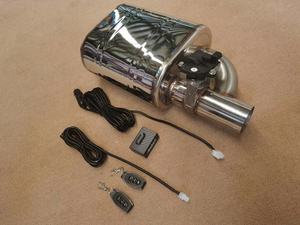 Sistema de Silenciador Eléctrico Universal Valvetronic, <span class=keywords><strong>Precio</strong></span> de Fábrica - Product Image 4