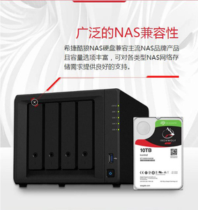 10TB NAS Hard Drive 7200 RPM 256MB Cache SATA 6,0 Gb/s CMR 3,5 "disco duro interno <span class=keywords><strong>ST10000VN0008</strong></span> - Product Image 6