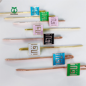 2023 Hot Bán Vàng Bạc Tùy Chỉnh Men Quran Bookmark Cổ Điển Kinh Thánh Câu Bookmark Cho Ramadan Quà Tặng - Product Image 2