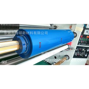 Material de película protectora antirreflejos para mascotas, para máquina de corte, 3 capas, AG mate, protección contra la luz azul - Product Image 2