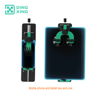 2UUL DA06 MAX Steel Universal Mobile Phone LCD Screen Opener Battery Repair Fixture dengan Garansi 1 Tahun untuk Layar iPad Tablet