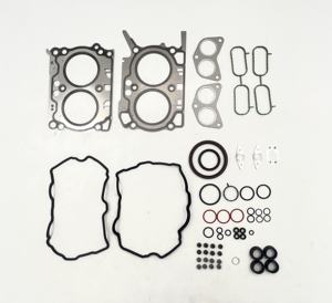 スバルレガシー/アウトバック用高品質BS BN FB25エンジンガスケットセット10105AB700シリンダーヘッドガスケッツの交換品2015-2019 - Product Image 4