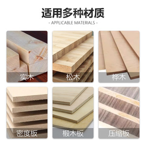 ชุดดอกสว่านเจาะแบบหัวจม สีเขียว 15 ชิ้น ดอกกัดงานไม้ สำหรับงานไม้ ตัดตรง ปรับความลึกได้ - Product Image 3