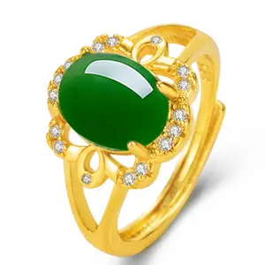 C&J Gemstone Ladies Set Vietnam Sand Gold Plated Jasper Set Oval Chalcedony Ring Jade Women's Ring