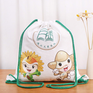 Mochila de algodón de lona de alta calidad con bolsa con cordón, nueva moda, logotipo impreso personalizado, Asa de cuerda promocional - Product Image 6