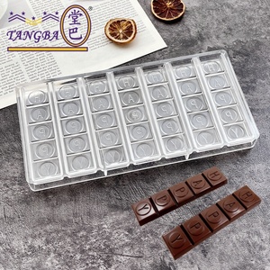 Molde de barra de chocolate con forma de barra de letras Tangba, molde rectangular pequeño para dulces de chocolate, moldes para hornear hechos a mano DIY - Product Image 1