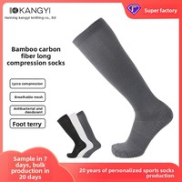 Chaussettes de compression amincissantes personnalisées pour les ventes transfrontalières, en fibre de bambou, antibactériennes, anti-odeurs, pour le sport
