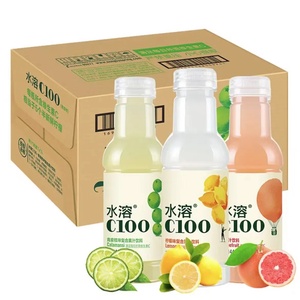 Boissons gazeuses Nongfu Spring Green Peel saveur orange 445 ml, vente en gros, boissons gazeuses bon marché, boissons gazeuses <span class=keywords><strong>Ramune</strong></span> - Product Image 2
