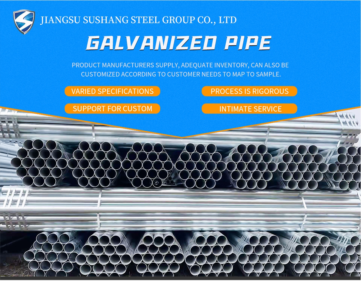 40*40 mm Hot Dipped Galvanized Zinc Coating Z275g Gi Round