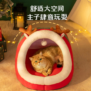 Christmas cat <b>bed</b>/dog <b>bed</b>, winter warm, all-season cat <b>bed</b>, cat villa, enclosed, fleece-lined, thickened cat <b>house</b> - Product Image 1