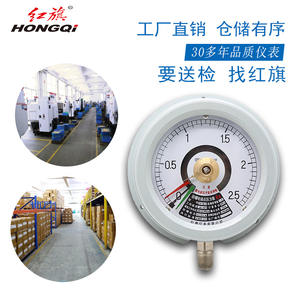 Manomètre de pression électrique antidéflagrant Hongqi 160 mm M20, précision 1,6, analogique, pour usage industriel - Product Image 4