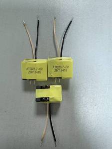 Tùy chỉnh chất lượng cao 45W 12V 65W 21V biến áp điện nhà Máy Giá mẫu miễn phí flyback topology 50Hz cho 240V 230V 120V - Product Image 4