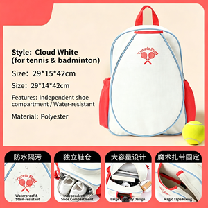 Sac à dos pour balles de tennis, blanc, rouge, bleu, fermeture éclair, résistant à l'eau, sac de sport, capacité 30-40L - Product Image 3